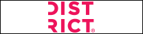 View District Products