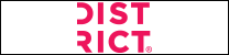District-Logo-208x50rule.png